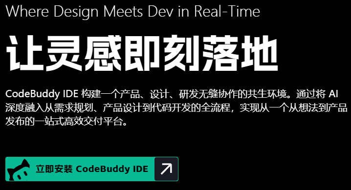 ScreenShot_2026-07-10_162146_518.png
