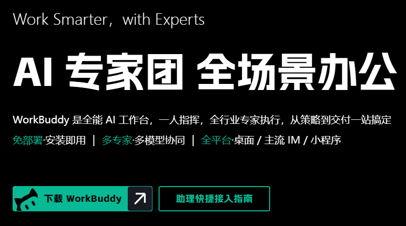 ScreenShot_2026-07-10_162202_416.png